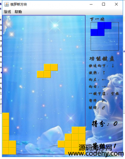 958-java swing _˹KСΑԴa