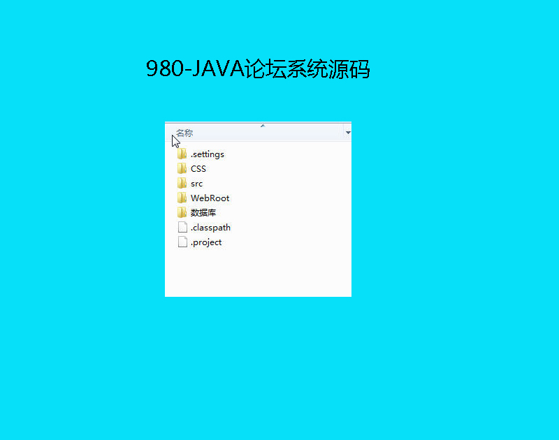 980-JAVAՓϵy(tng)Դa