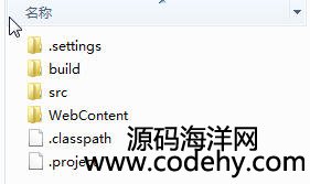 973-javaEEWɿϵyԴajsp+servlet+mysql