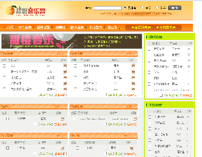 994-JSPW(wng)վԴa