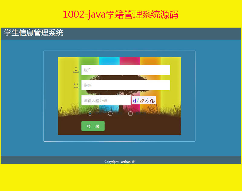 1002-jsp+servlet+mysqlWϵyԴa