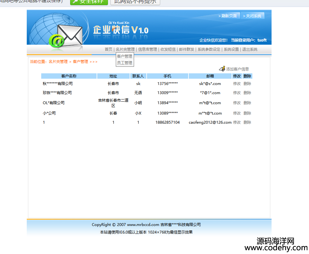 992-JSPI(y)Դa