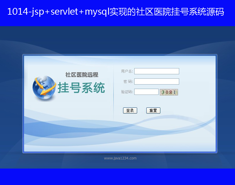 1014-jsp+servlet+mysqlF^tԺ̖ϵyԴa