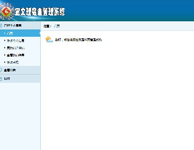 1056-jsp+mysqlϵyԴa