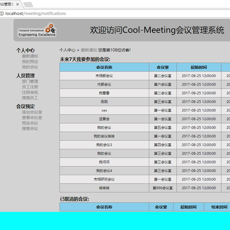 1061-java+mysqlhϵy(tng)Դa