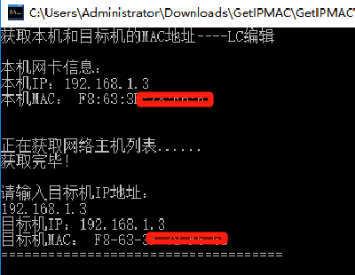 1087-eFrameWorkAspx _l(f)Դa
