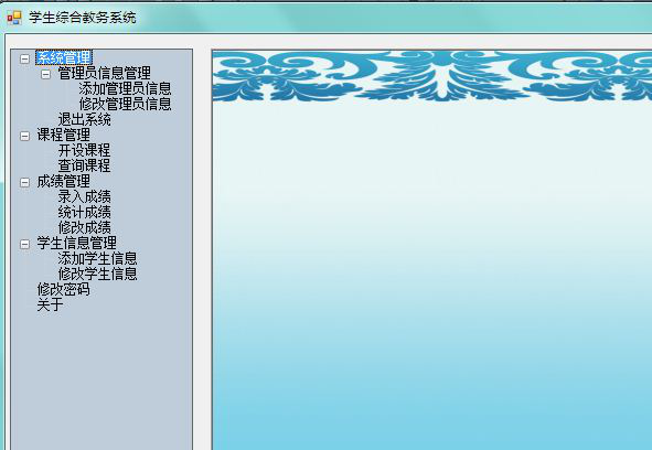 1128-C# WinfromWϢ(CϽ̄ϵy)ԴaOӋęn