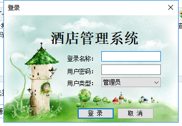 1142-c# winformƵϵy(tng)Դa