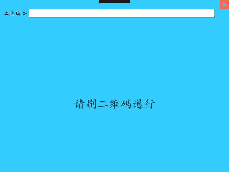 1151-c# winformߴa Saͨ(wpf) ں
