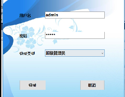 1182-C# winform DϵyԴa