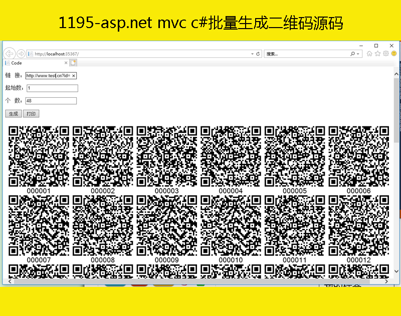 1195-asp.net mvc c#ɶSaԴa