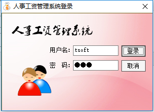 1199-C# Winform¹Yϵy(tng)Դa