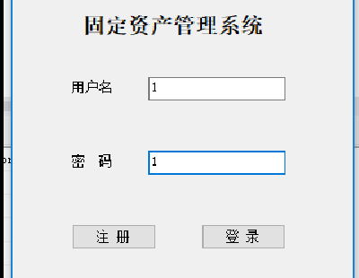 1218-c# winform Ӽܘ(gu) ̶Ya(chn)ϵy(tng)Դa