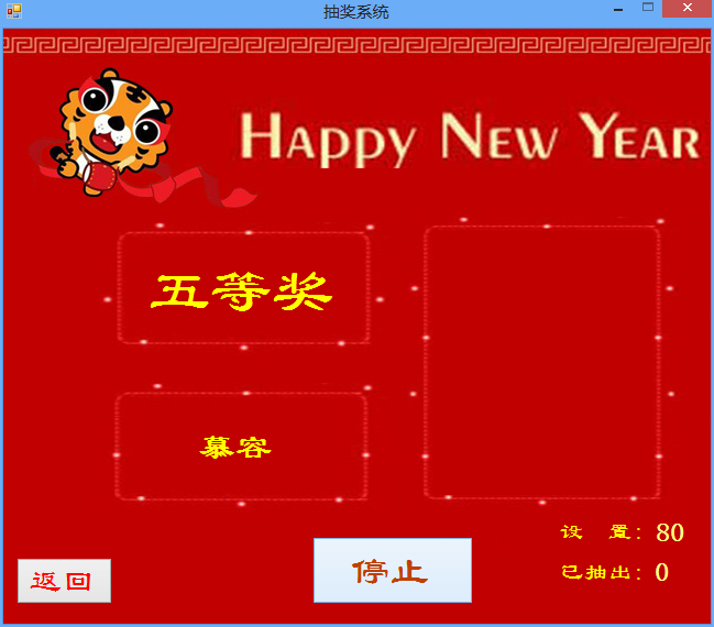 1222-C# ܇λu̖骄ϵyԴa I YY 骄ܛԴa