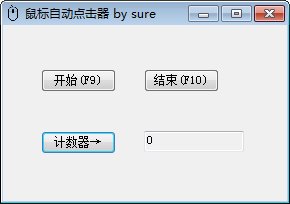 1234-C# winform(bio)Ԅ(dng)c(din)(ֿ֧I)