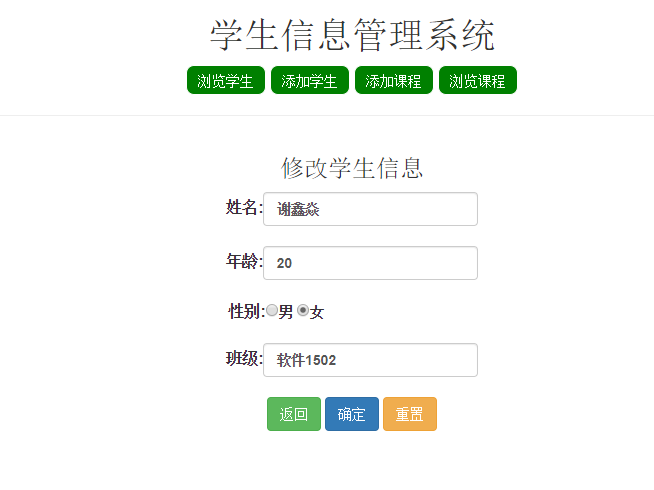 1287-php+mysqlWxnϵy(tng)Դa