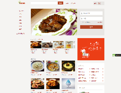 1303-thinkphpӆϵy(tng)Դaęn