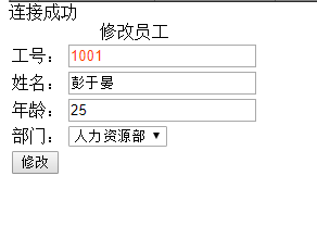 1293-php+mysqlTϵy(tng)Դa