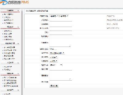 1305-php+mysqlӆιϵy(tng)Դa