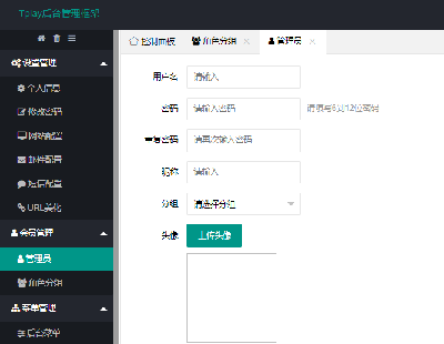 1308-thinkphp5.0 _ϵyԴa