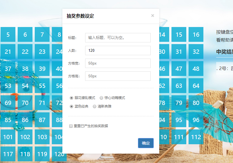 1323-骄(ЧOØ})