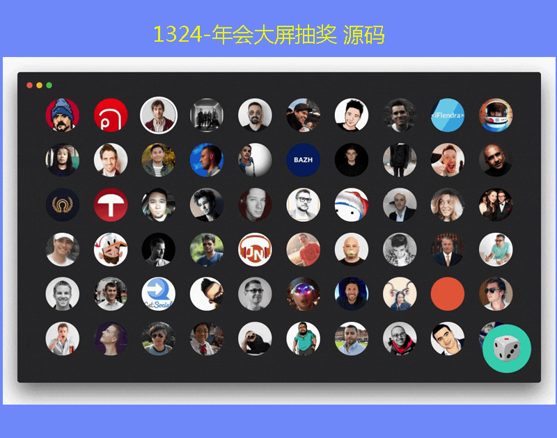 1324-骄 Դa