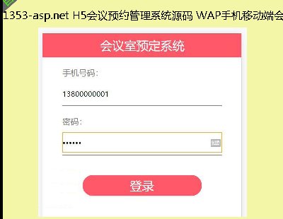 1353-.net H5hA(y)sϵy(tng)ԴaWAP֙CƄӶ˕hھA(y)