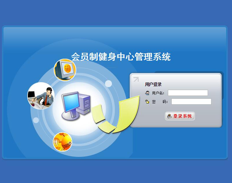 1468-java struts2+spring+hibernate TƽĹϵyԴa