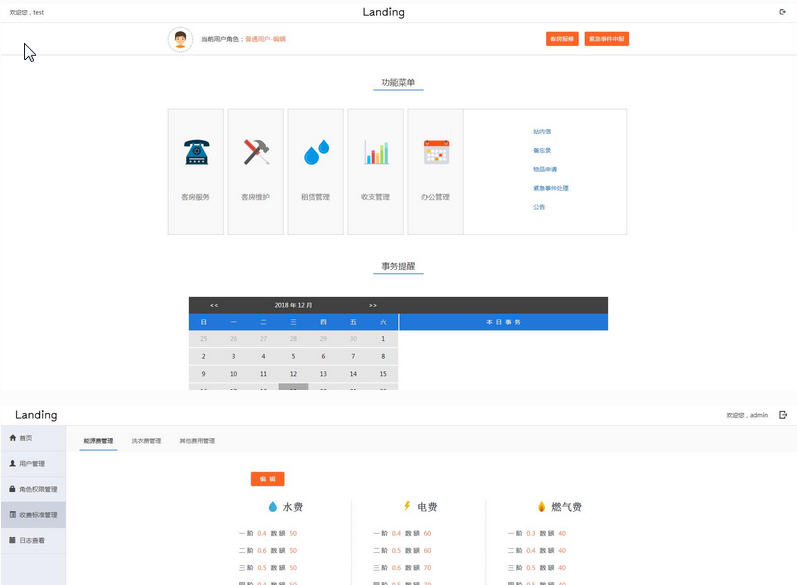 1401-spring+springMVC+mybatisϵĿ͑ⷿϵyԴa