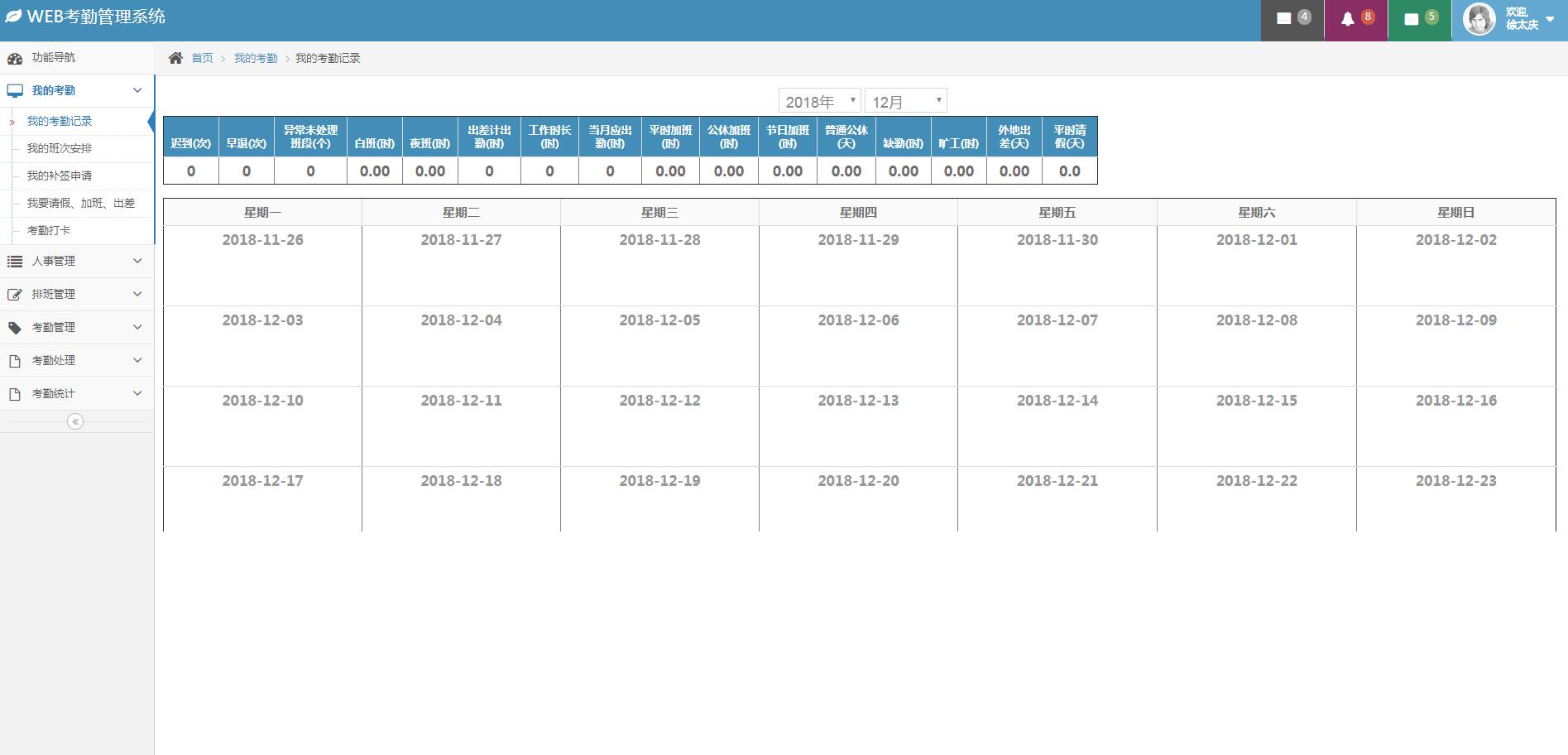 1410-java+mysqlssmϵwebڹϵyԴa Դa