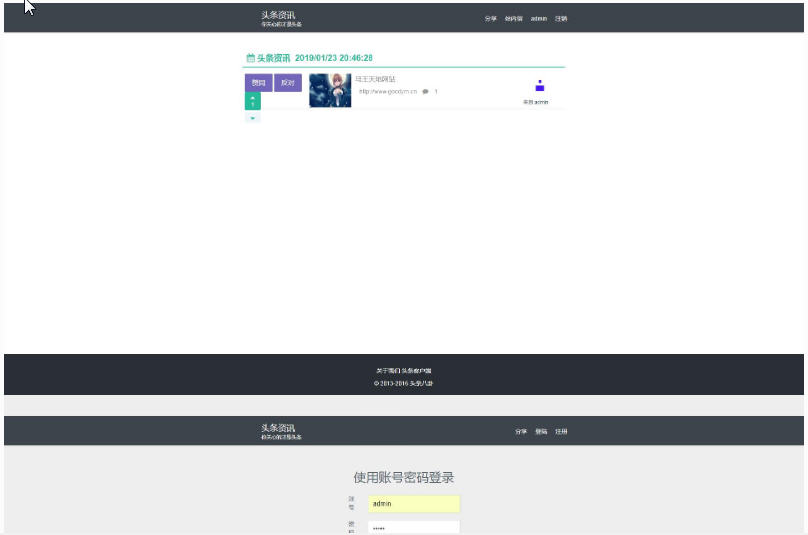 1426-java+mysqlspring boot + mybatis + redisϵĺYӍ톖WվԴa Դa