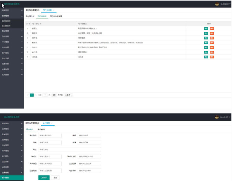 1448-java+mysql springboot2_l(f)ćHϵy(tng)Դa Դa
