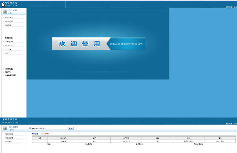 1472-java+mysqlstruts2+spring+hibernateϵĲُϵyԴa Դa