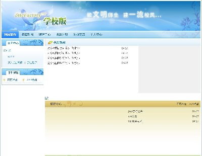 1487-java+mysqlstruts2+spring+hibernateϵУ@nIWվԴa