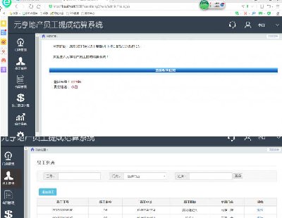 1490-spring+Struts2+mybatis+bootstrap_l(f)Tϵy(tng)Դa Դa