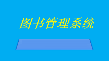 1500-java+mysqlD(sh)ϵy(tng)Դa Դa