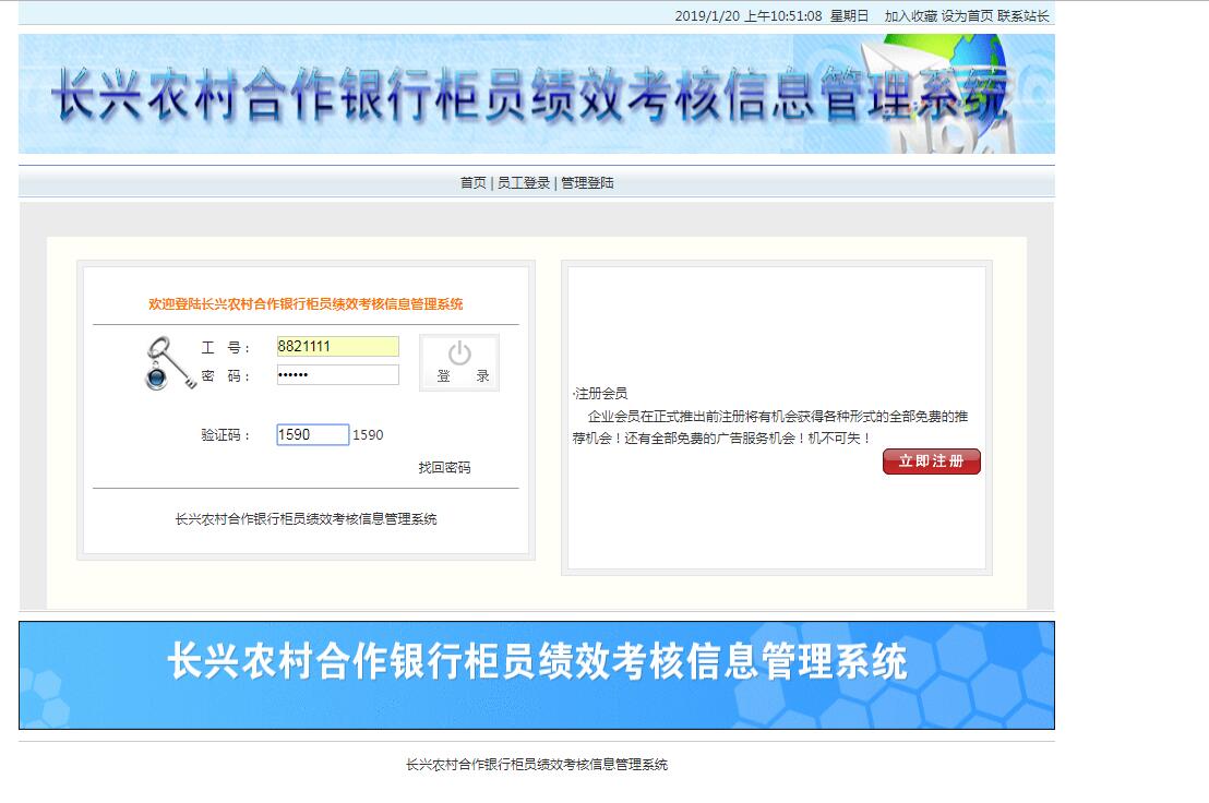 1511-java+mysqljavabean+servlet+jspϵyйTI(y)(w)Чϵy(tng)Դa Դa