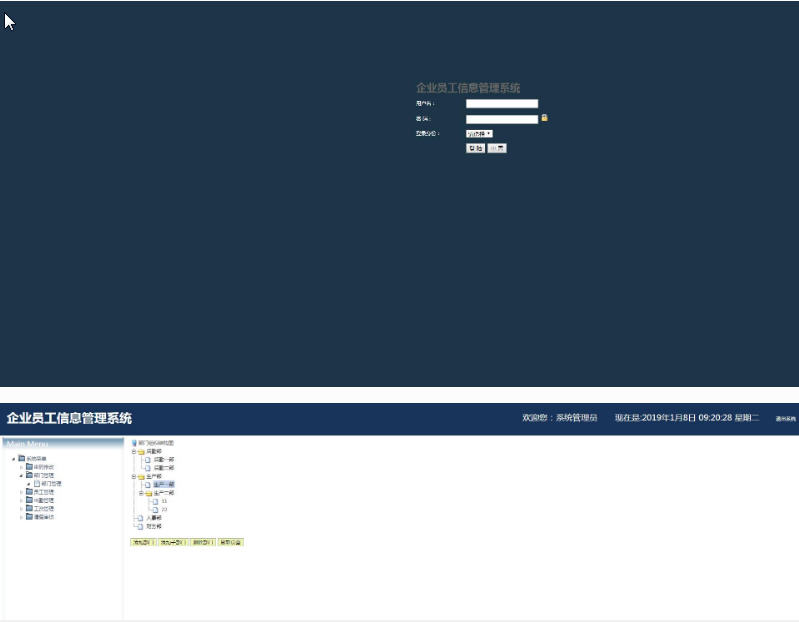 1519-java+mysql javabean+servlet+jsp_lITϢϵyԴa Դa