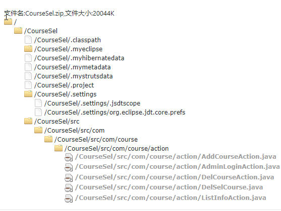 1562-java S2SH_l(f)W(xu)xnϵy(tng)Դa Դa