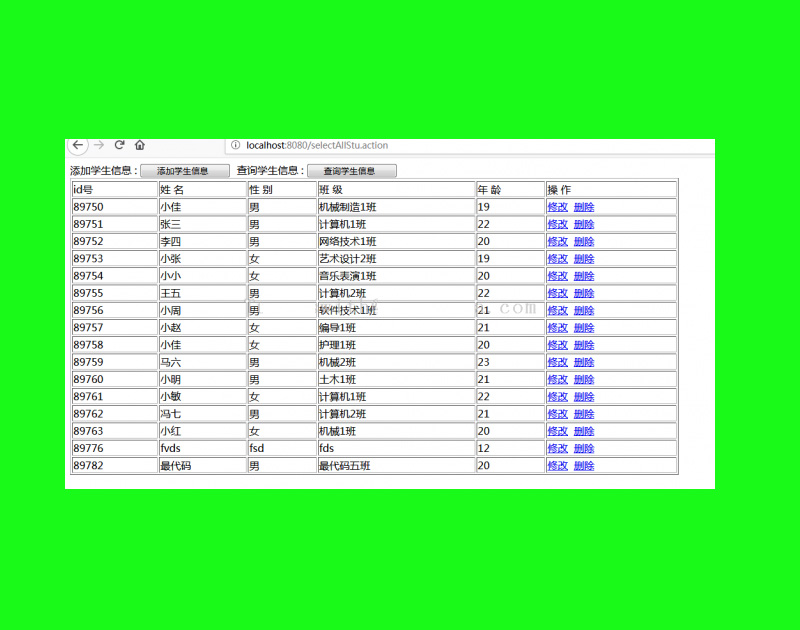 1563-spring+spring mvc+mybatis+jspFΌWϢϵyԴa Դa