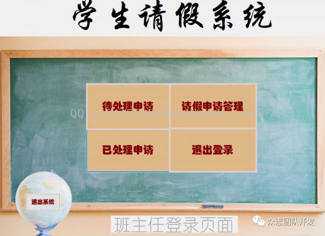 1571-c#+sqlserverW(xu)Ոٹϵy(tng)Դa Դa