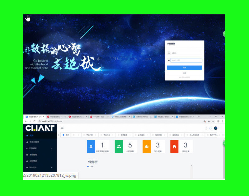 1573-spring+spring mvc+mybatis+vue_l(f)W(xu)ϵy(tng)_ϵy(tng)Դa Դa