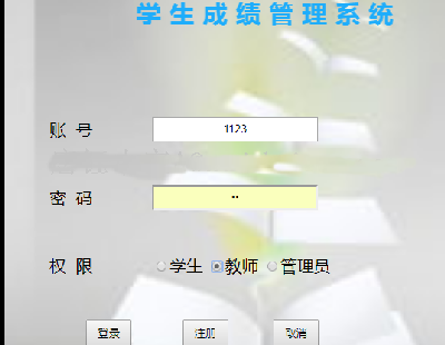 1574-java webW(xu)ɿ(j)ϵy(tng)Դa Դa javaI(y)Փ