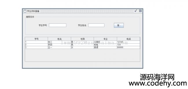 java swing_l(f)Wxnϵy(tng)