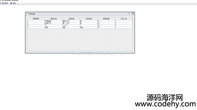 java swing_l(f)Wxnϵy(tng)