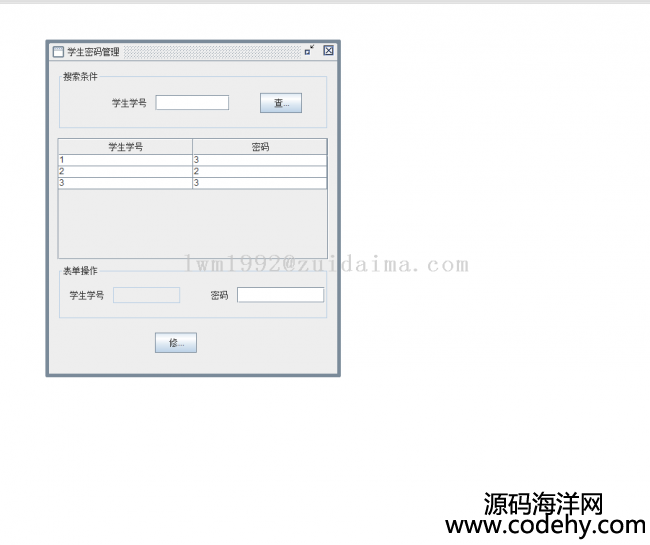 java swing_l(f)Wxnϵy(tng)