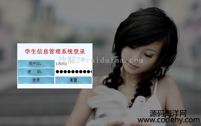jsp_l(f)W(xu)Ϣϵy(tng)(sh)F(xin)˻hĲĹ