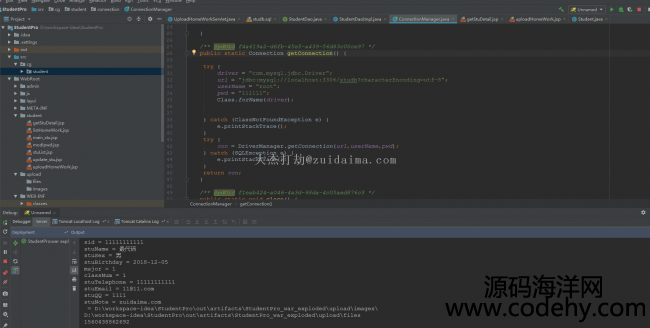 java web(jin)ΌW(xu)Ϣϵy(tng)