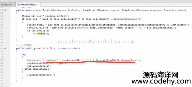 jsp+servlet+jdbc_l(f)W(xu)Ϣ_(ti)ϵy(tng)