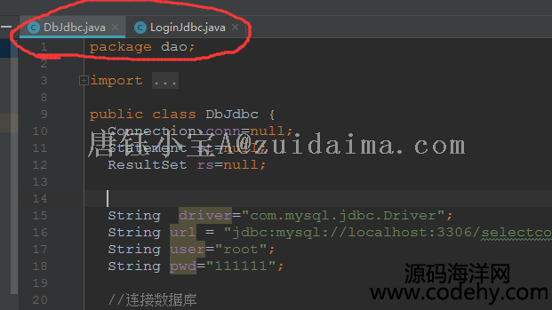 java webWɿ_ϵy,mvcOӋģʽF,javaIOӋĿ